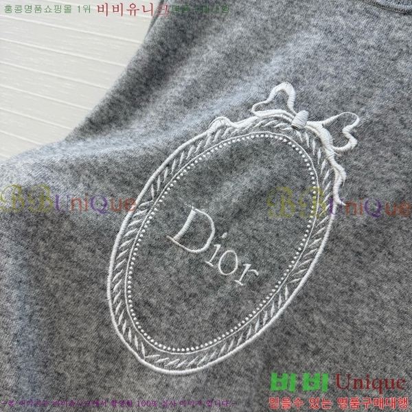���� ��� ������ DO303732-13