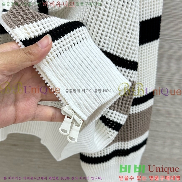 ���� ���ڷ� ��ġ�ڸ� ��Ʈ ���� BC4604345-9