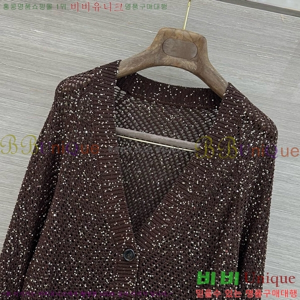 ���� ���ڷ� ��ġ�ڸ� ������ ����� BC4604345-8