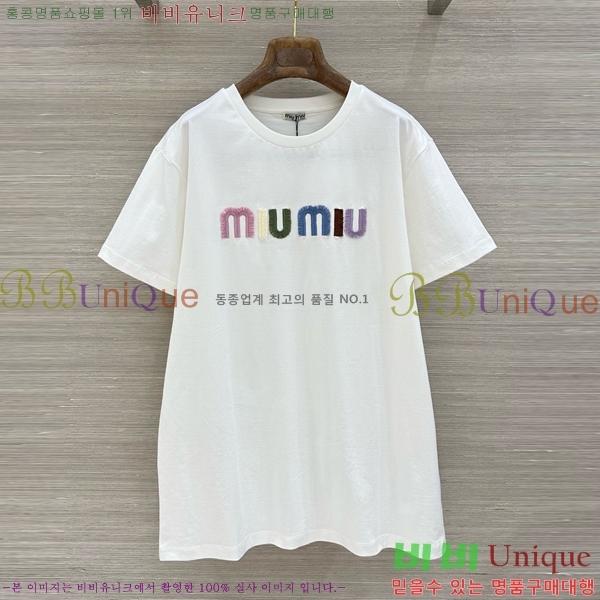 ���� �̿�̿� ���� Ƽ���� MIU4460484-2