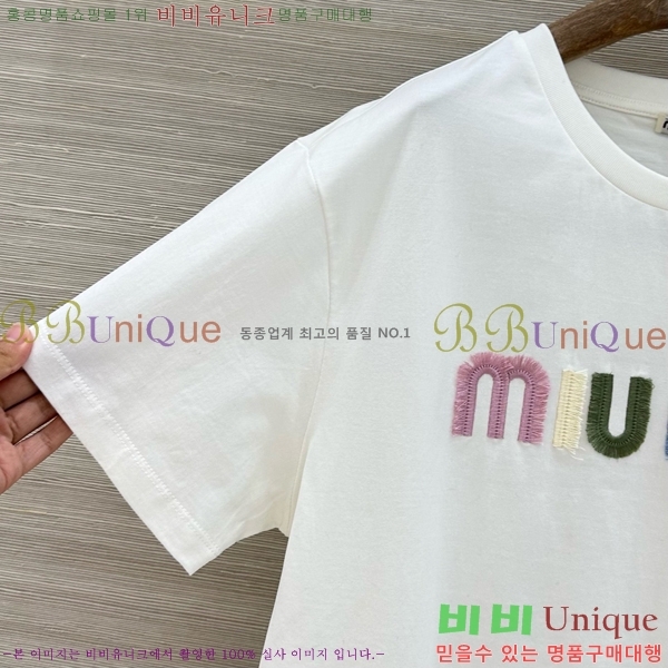 ���� �̿�̿� ���� Ƽ���� MIU4460484-2