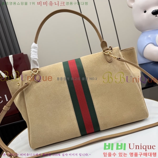 #��* ���Ķ��� ���� ž �ڵ� �� 875019-732