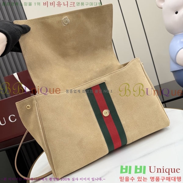 #��* ���Ķ��� ���� ž �ڵ� �� 875019-732