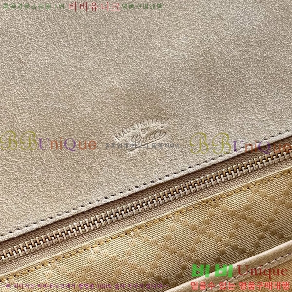 #��* ���Ķ��� ���� ž �ڵ� �� 875019-732