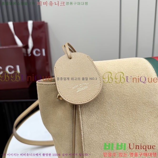 #��* ���Ķ��� ���� ž �ڵ� �� 875019-732
