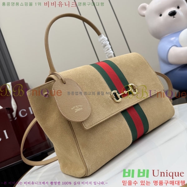#��* ���Ķ��� �̵�� ž �ڵ� �� 875018-652