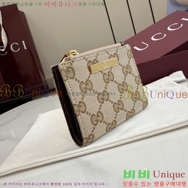 #��* �ö�ũ ���� ���� 875798-102