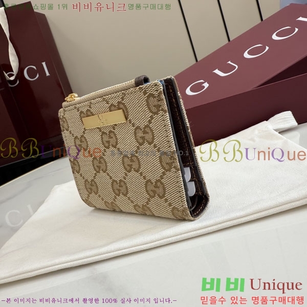 #��* �ö�ũ ���� ���� 875798-102