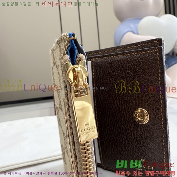 #��* �ö�ũ ���� ���� 875798-102