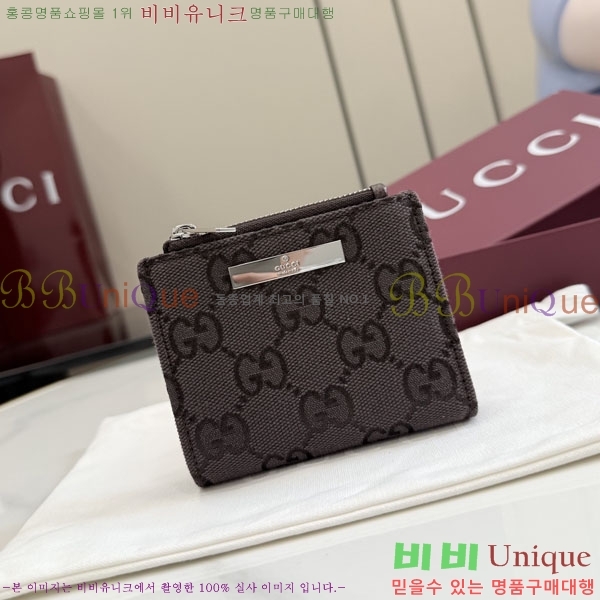 #��* �ö�ũ ���� ���� 875798-103