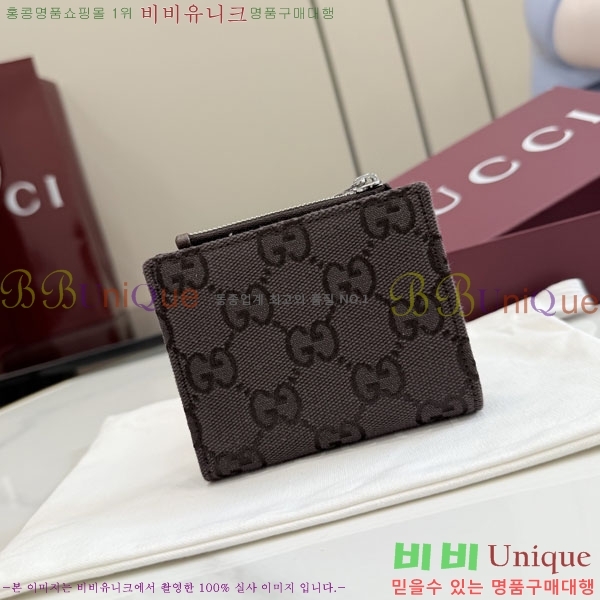 #��* �ö�ũ ���� ���� 875798-103
