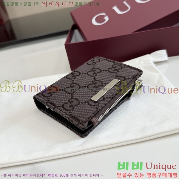#��* �ö�ũ ���� ���� 875798-103