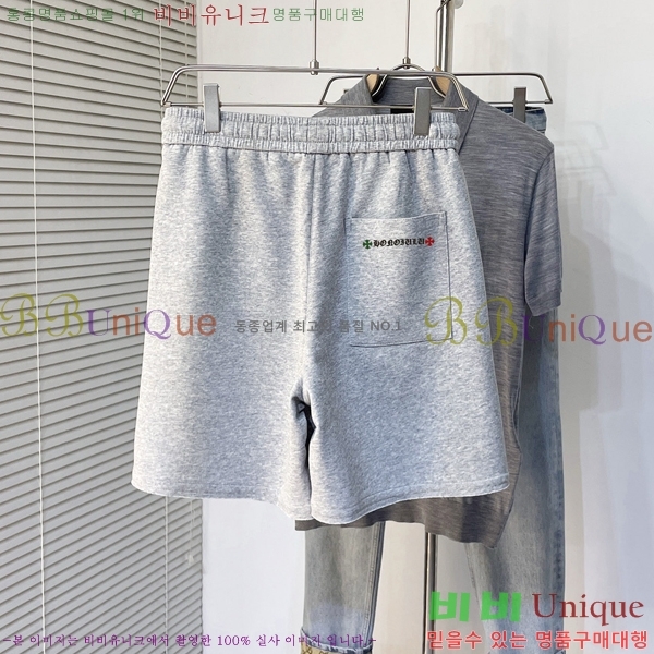 ���� ũ������ �ݹ��� CH413781-1
