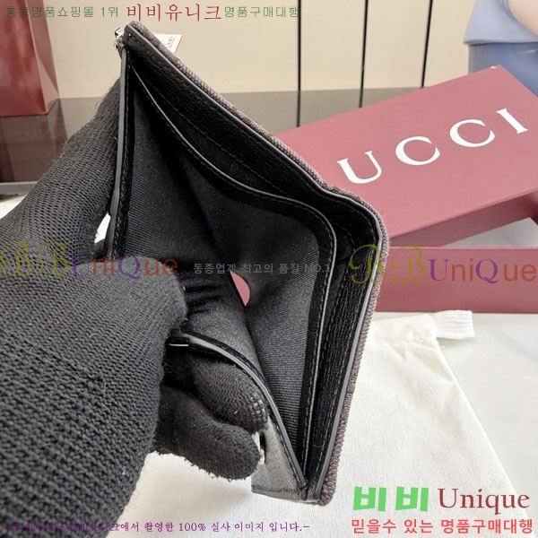 #��* �ö�ũ ���� ���� 875798-103