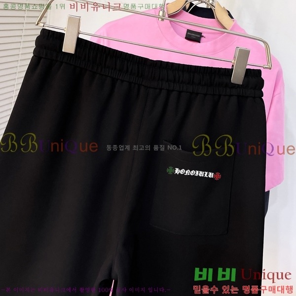 ���� ũ������ �ݹ��� CH413780-2