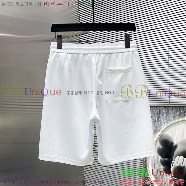 ���� ������ ��Ʈ BU434159