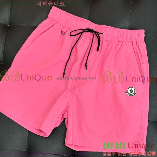 ���� ��**�� �ݹ��� MO194356-1