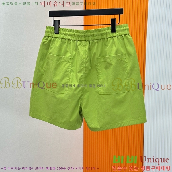 ���� ��**�� �ݹ��� MO194356-2