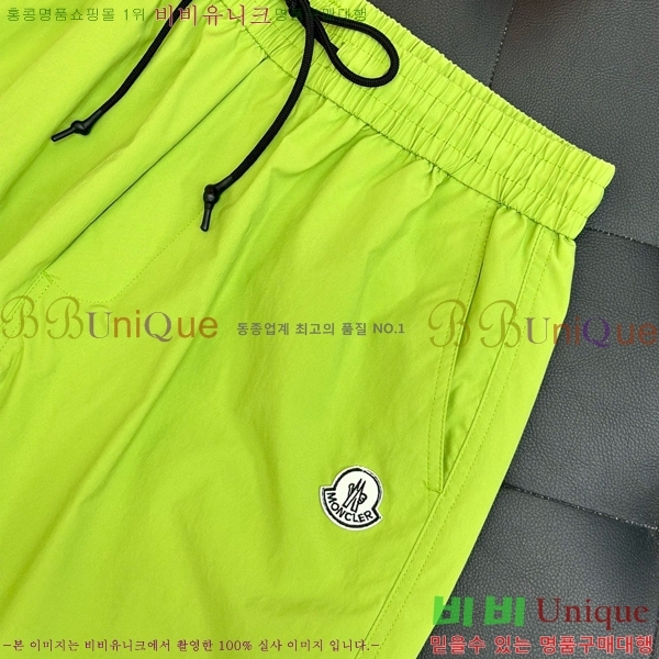 ���� ��**�� �ݹ��� MO194356-2