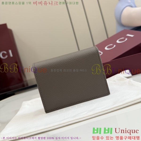 #��* GG ���� ī�� ���̽� ���� ‎841358-106
