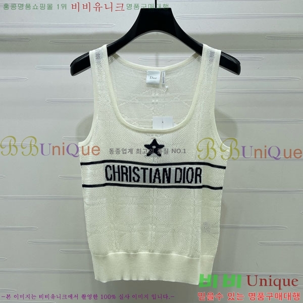 ���� ��� �μҸ�/���� DO45436099-2