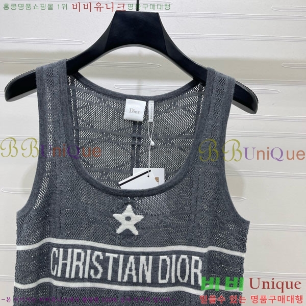 ���� ��� �μҸ�/���� DO45436099-3
