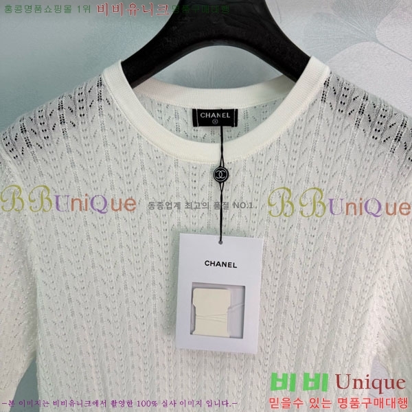 ���� ��* ���� Ƽ���� CH4564803-8