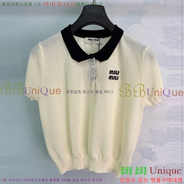 ���� �̿�̿� ī�� ����Ƽ MIU4250888-8