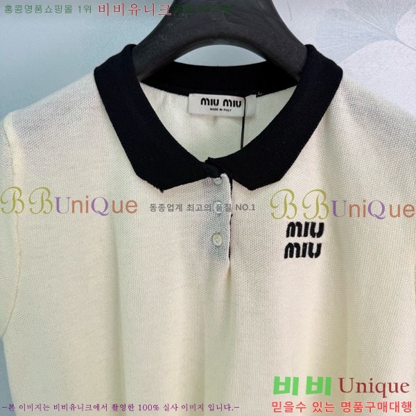 ���� �̿�̿� ī�� ����Ƽ MIU4250888-8