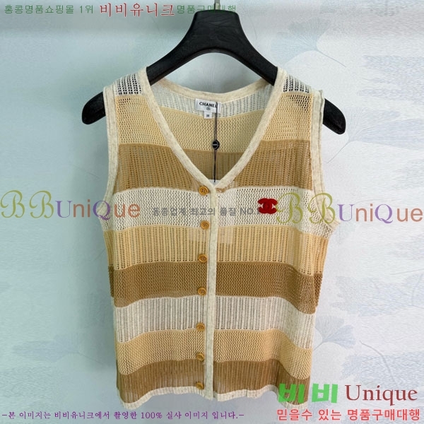 ���� ��* �μҸ�/���� CH4545605-7