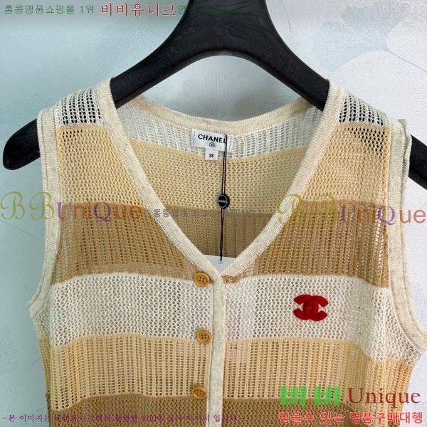 ���� ��* �μҸ�/���� CH4545605-7