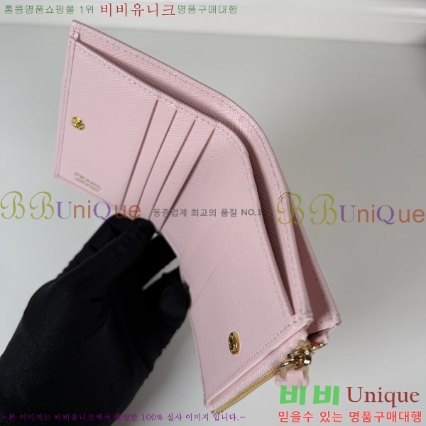 #����* ������ 1ML050-504