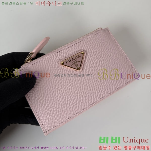 #����* ���ǾƳ� ���� ����/ī������ 1MC086-104