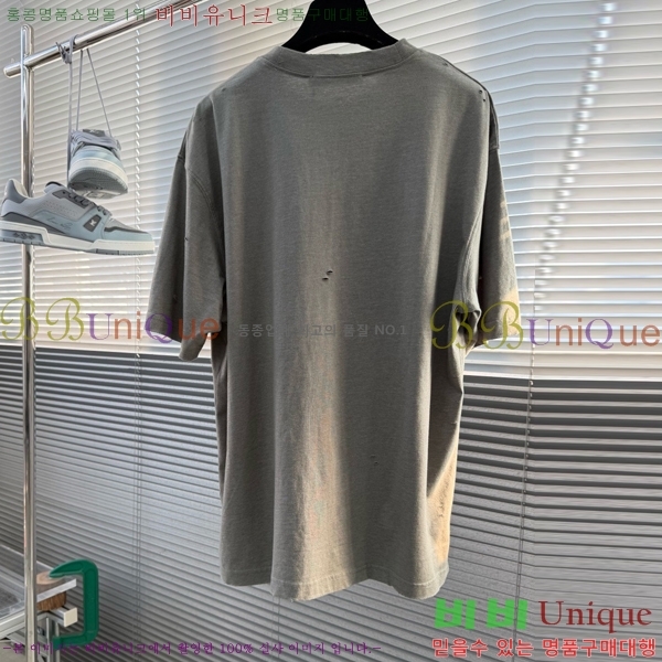 ���� ��ũ�� ��Ʃ��� ���� Ƽ���� AC124677-3