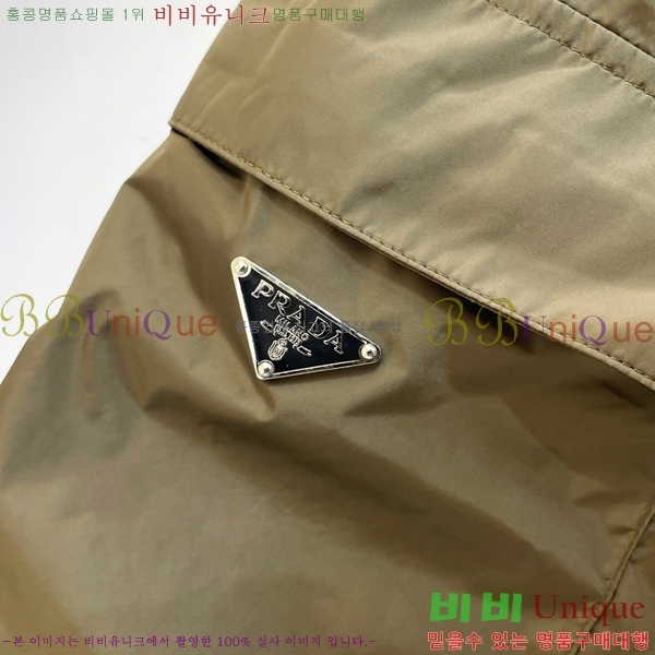 ���� ����� �ݹ��� PA084576-1
