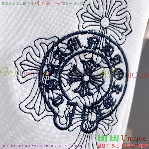 ���� ũ������ �ݹ��� CH41703-2