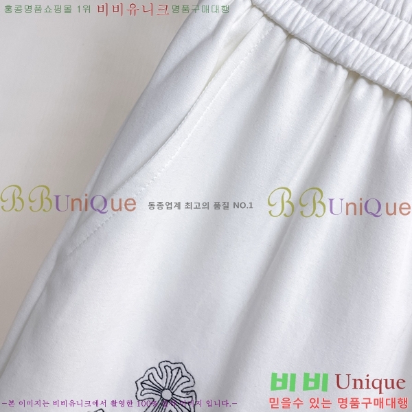 ���� ũ������ �ݹ��� CH41703-2