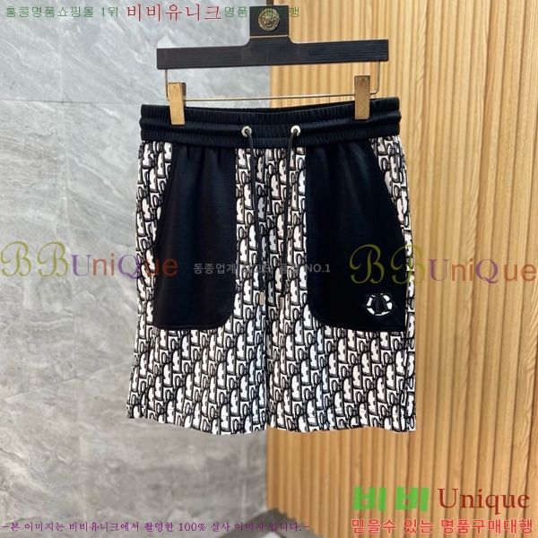 ���� ��� ��Ʈ DR265274-2