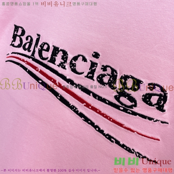 ���� �߷��þư� ���� Ƽ���� BL516273-2