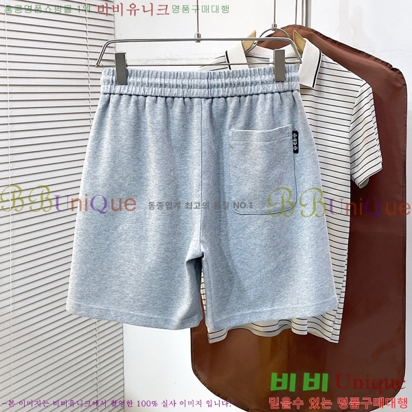 ���� ũ������ �ݹ��� CH413782