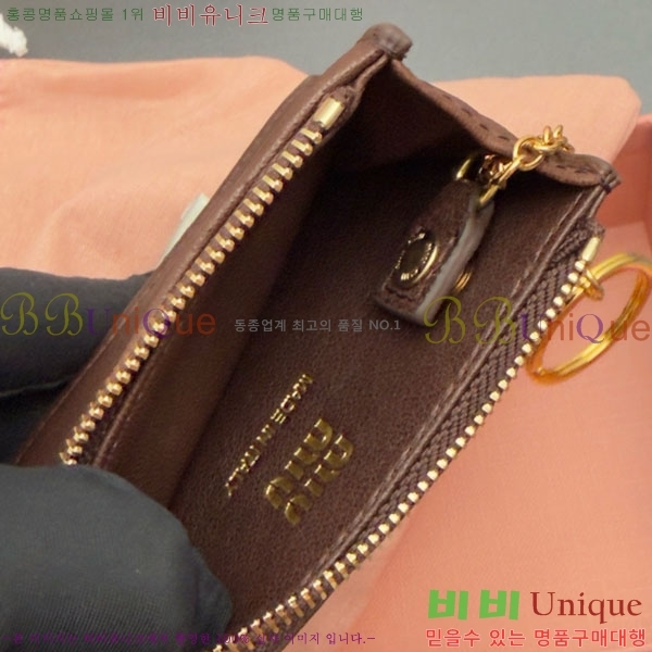 #�̿�̿� ī�� Ȧ�� 5MC093-104