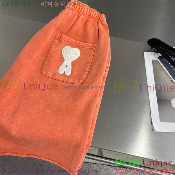 ���� �ƹ� �ݹ��� AM86720-1