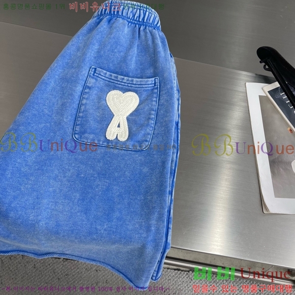 ���� �ƹ� �ݹ��� AM86720-3