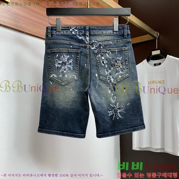 ���� ũ������ �ݹ��� CH413796