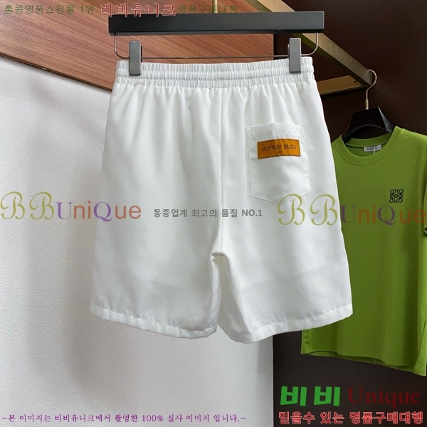 ���� ���̺��� �ݹ��� LV635820-2