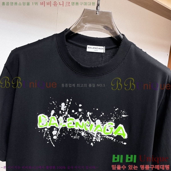 ���� �߷��þư� ���� Ƽ���� BL516273-4