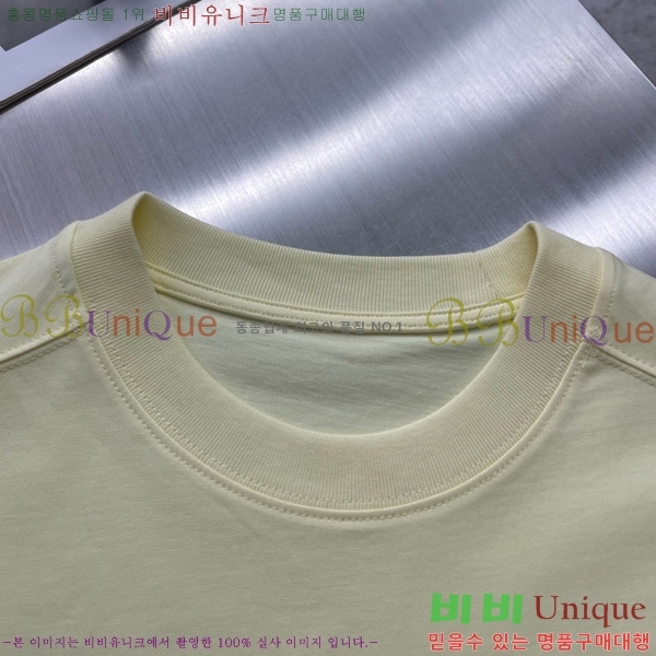 ���� �߷��þư� �μҸ� BA364715-3