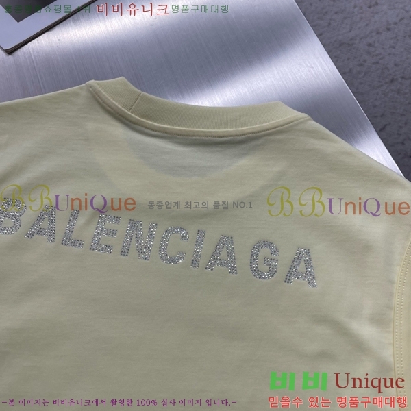 ���� �߷��þư� �μҸ� BA364715-3
