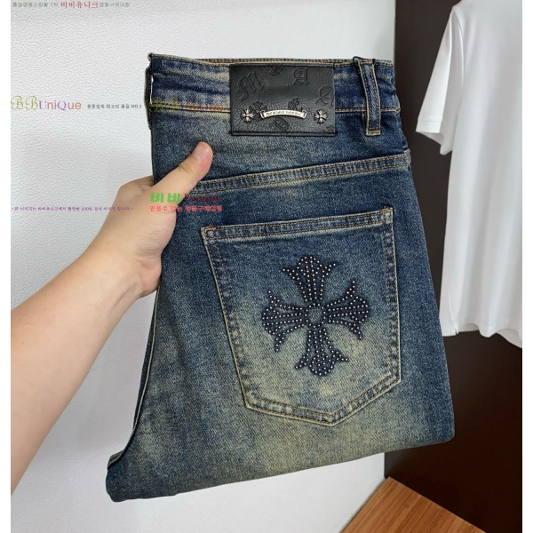 ���� ũ������ û���� CH271289