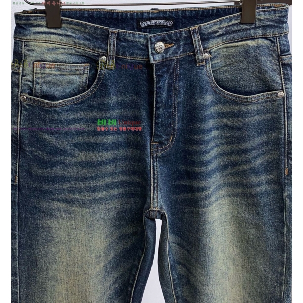 ���� ũ������ û���� CH271289